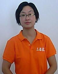 李愛華