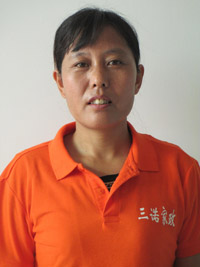 劉成愛