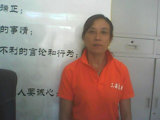 王書衛(wèi)