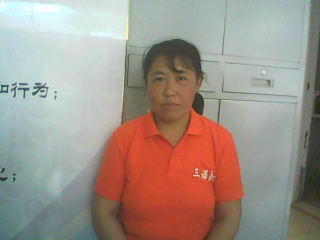 王長(zhǎng)香