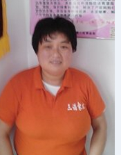 張樂(lè)珍