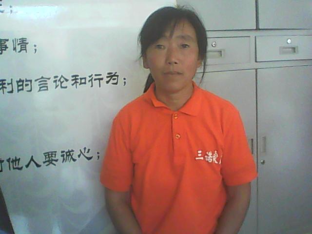 王書花