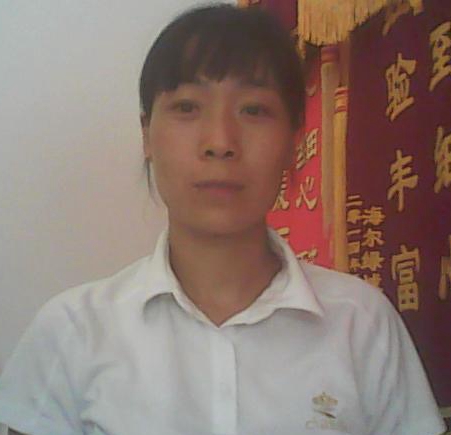 劉長娥