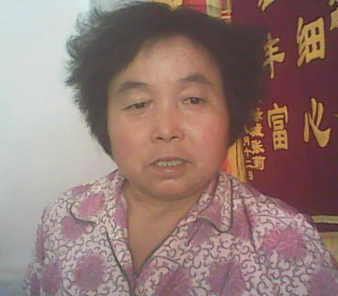 張愛華