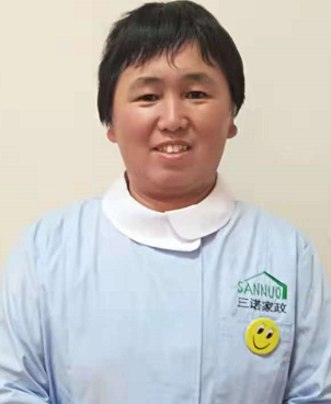 宋營