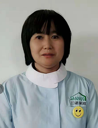 張鑫