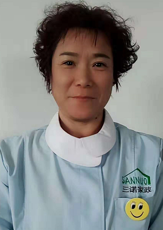 季現(xiàn)梅