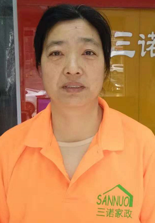 王愛英