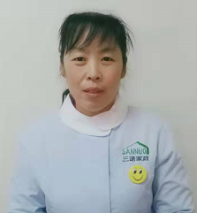 王樹英