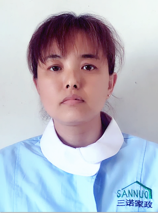肖樂花