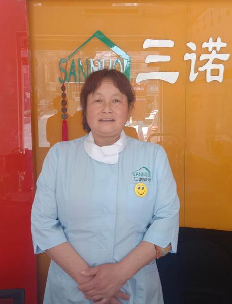 劉長蘭