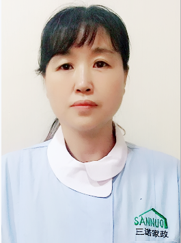 籍書花