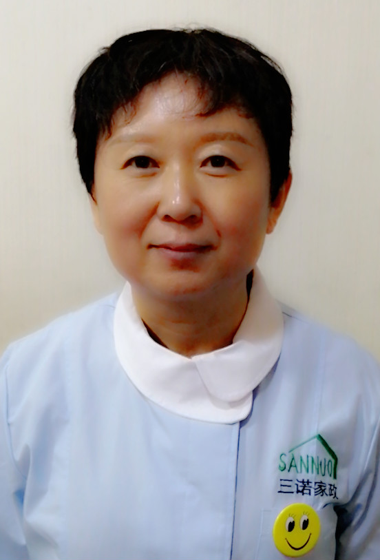 宋延會